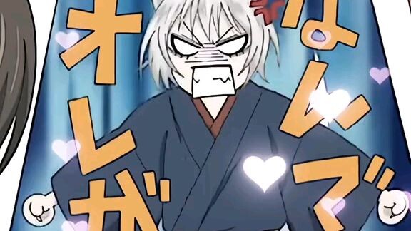 Tomoe Core