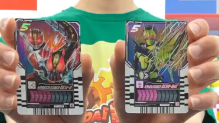 [Evaluation sound effect official trial] Den-O & 01 card sound effects! DX gotchard driver & ride ch