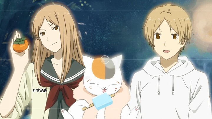 Grup Protagonis Natsume——Ayo pergi bersama di tahun 2024