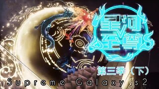 supreme Galaxy s2 eps 84🇮🇩