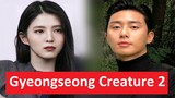 Gyeongseong Creature 2 (2024) 경성크리처2 | Season 2 | Korean Drama | Netflix