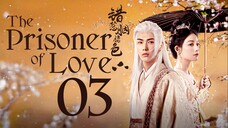 EP3/24 The Prisoner of Love (2025)