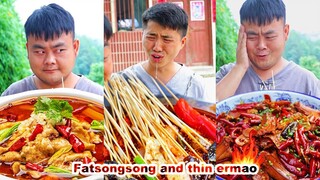 eating food | The baked glutinous rice cakes made by Songsong and Ermao are so delicious! | mukbang