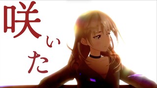 【MAD】怎么没人用😫爆裂绽放😡🔥剪GBC的剧情MAD😭👊👊