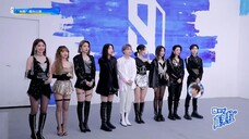 YWY3 EP7 The9 cut