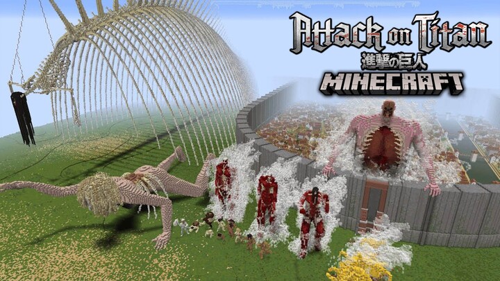 Attack on Titan เปรียบเทียบขนาด ไททัน ของ Minecraft กับ อนิเมะ