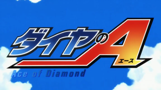 Ace of Diamond Tagalog Dub EP71