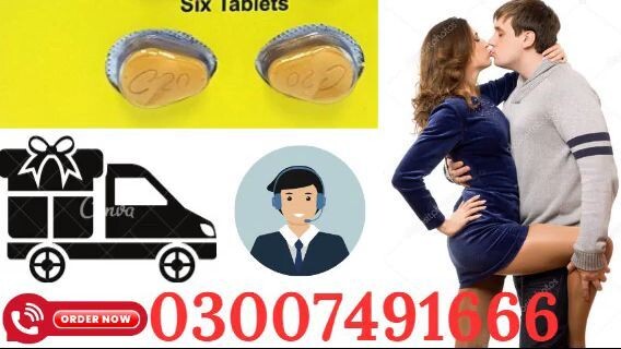 Cialis 20MG Tablets in pakistan | 03007491666 | shop now