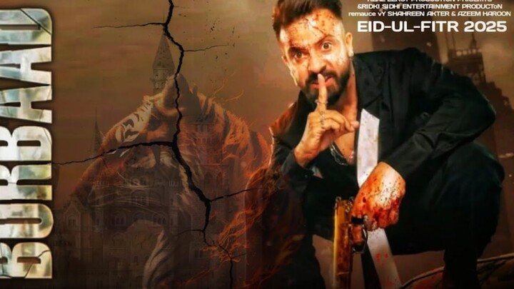 Borbaad (2025) Bengali 1080p HD .
