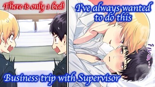 【BL Anime】Attractive young guy ended up staying in the same room as his supervisor at a hotel【Yaoi】