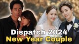 DISPATCH Rumored New Year Celebrity Couple will be Han Hyo Joo & Jo In Sung or Lee Junho & YoonA.
