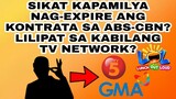 SIKAT KAPAMILYA STAR NAG-EXPIRE NA ANG KONTRATA SA ABS-CBN? INALOK NA LUMIPAT KALABANG TV NETWORK?
