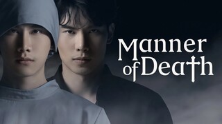 Manner of Death EP 12
