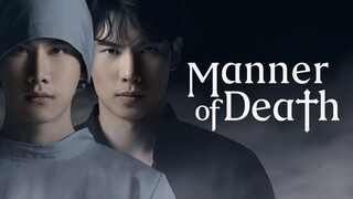 Manner of Death EP 2