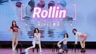 【国科大FREE舞蹈节！】夏天就要跳Rollin！