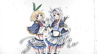 Sistine & Rumia