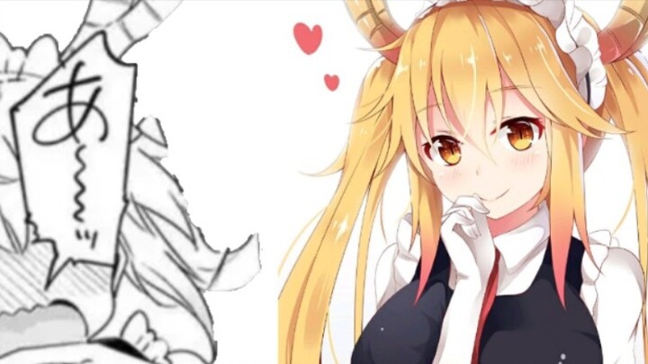 Akankah Thor Dragon, yang akan diperankan "jahat", juga masuk angin? Dragon Maid (13)