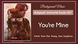 (Bgm) Bulgasal: Immortal Souls OST || 28. Nam Hye Seung, Jeon Junghoon - You're Mine