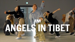 Amaarae - Angels in Tibet / DUCK Choreography