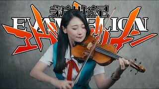 新世紀福音戰士OP「殘酷天使的行動綱領 / 残酷な天使のテーゼ」小提琴演奏 - 黃品舒 Kathie Violin