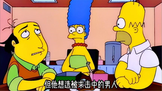 Maggie từ "The Simpsons" đã nảy ra một ý tưởng không đáng tin cậy là khôi phục lại hình ảnh của Spri