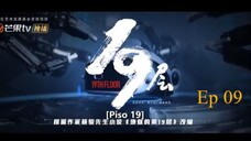 19th floor ep 09