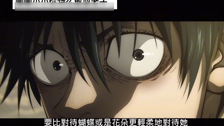 Even Light Yagami doesn't dare to show disdain to Misa Amane in person