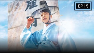 Joseon Attorney:A Morality Ep. 15 (English Subtitles)