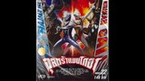 ウルトラマンガイア Ultraman Gaia Volume 22 Episode 43 & 44 Malay Dub