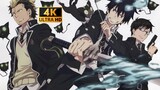 [Little Fatty Repair] 4K AI Repair [New Issue 106] "Blue Exorcist" OP2 "IN MY WORLD"