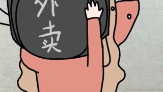 หลังจากที่ช่วยคุณกินขนมนี้แล้ว คุณสามารถขอให้เขาสั่งอีกอันให้คุณได้~ ไม่เป็นไร!