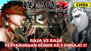 RAJA VS RAJA !!! RONDE 7 DIMULAI !!! PEMBAHASAN SHUUMATSU NO VALKYRIE