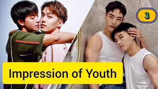 🇹🇼 Impression of Youth EP 3 ENG SUB