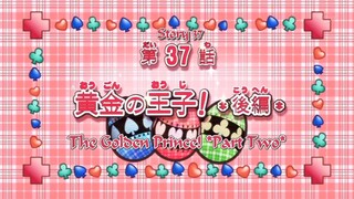 Shugo Chara! Episode 37