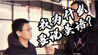 Credits to the creator of this vid. The last one is so funny😂