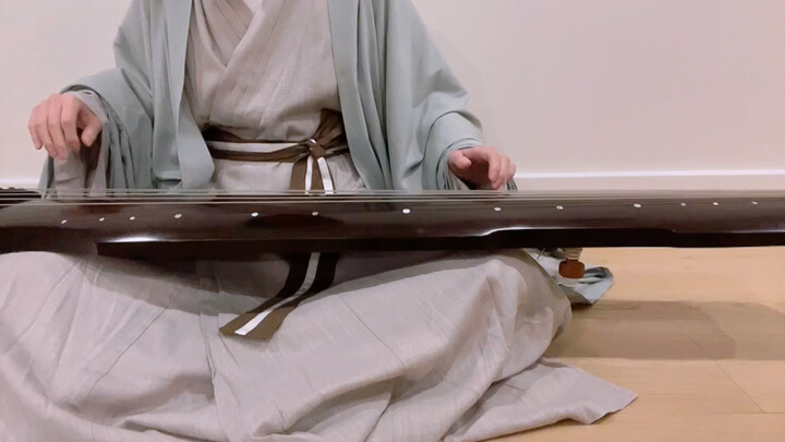 [Music] "Tian Ya Ke" Guqin Cover