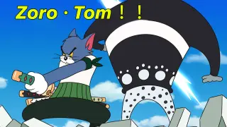 [MAD]When <ONE PIECE>meets <Tom and Jerry>