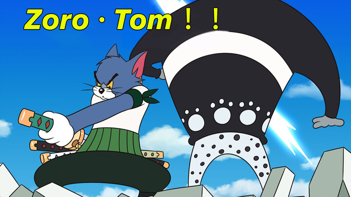 [MAD]Khi <Đảo Hải Tặc>kết hợp với <Tom và Jerry>