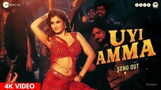 Uyi Amma Full Video Song HD - Uyi Amma Main to Tut Ke Bikhar Gai - Azaad - Aaman D, Rasha Thadani