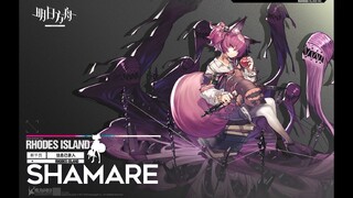 Arknights - 5 Star Debuffer, Shamare (CN)