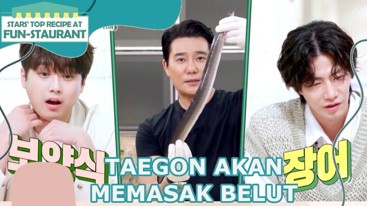 Taegon Akan Memasak Belut |Fun-Staurant|SUB INDO/ENG|220916 Siaran KBS World TV|