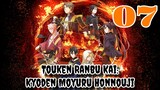 Touken Ranbu Kai- Kyoden Moyuru Honnouji Episode 7