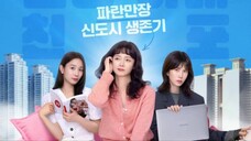 Sorry Not Sorry Ep 8-Sub Indo