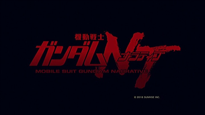 Mobile Suit Gundam Narrative (พากย์ไทย)