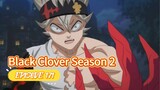 Black Clover Season 2 Episode 171 sub indo