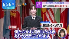 [231116] ENGSUB The time - SEVENTTEEN UNESCO