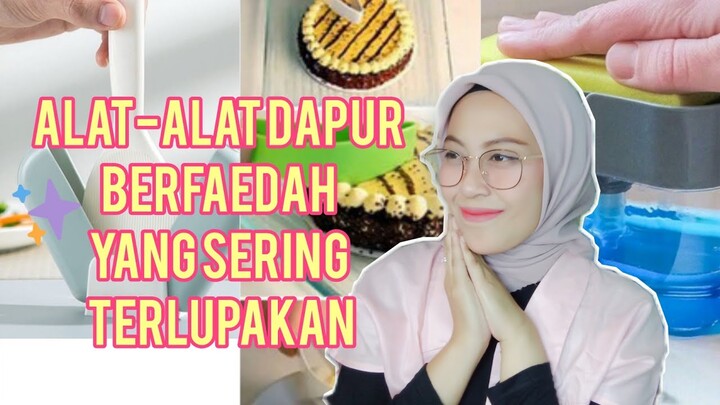 MENGSEDIH!!! ALAT DAPUR YANG SERING TERLUPAKAN || WAJIB PUNYA GUYS || Suciilaw