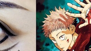 [Tingbao] "Jujutsu Kaisen" - Knotweed Yuren cos eye makeup tutorial -