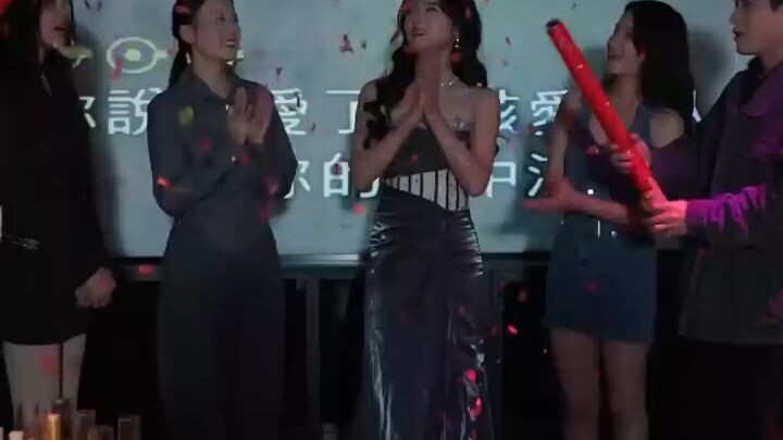 ฉันบุกเบิกเครื่องสำอางในยุค 80 พากย์ไทย