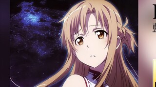 [Res Tinggi 96kHz/24bit] [Teks bahasa Mandarin] Aoiｴｲﾙ- INNOCENCE (animasi TV "Sword Art Online" OP2